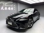 【小富】2018 Lexus LS350 豪...