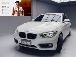 【元禾國際 張帥經理】BMW 118...