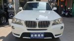 BMW寶馬正2012年 X3 Xdrive 28i白色 美規