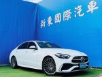 2023 C300 總代理 僅跑8千 新東汽車