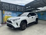 2023年(式) 豐田 RAV4 2.0( 旗艦版)原價約-127萬(精裝版)