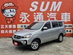 通過第三方YES認證/全車原鈑件/後做出風口+定速+鋁圈