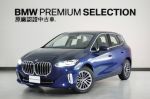 【BMW原廠認證中古車】抬頭,曲...