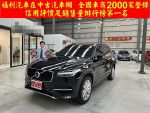 Volvo(富豪)XC-90 2.0 T5M 7人...