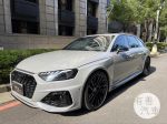 謝謝 有善汽車 | RS4 AVANT 跑...