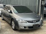 2007本田 CIVIC k12 EX-S1.8頂...