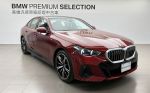 高雄汎德原廠認證中古車BPS蔡宜瑾i540 Msport 
