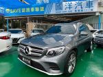 【國洋汽車】2017年 GLC250 AM...