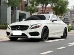 弘達國際 三重店 C300 Coupe AMG套件