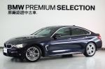 【BMW原廠精選中古車】HK音響,...