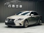 13年 Lexus Is300h F-Sport Na...