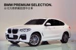 M-Sport套件｜M煞車套件｜5AT自動...