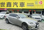 -世鑫汽車- Lexus is300h F...