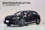 歡迎指名在BMW原廠認證中古車...