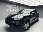 【小富】2013 Cayenne Tiptron...