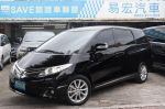 易宏 SAVE 正2017年式TOYOTA PREVIA 2.4 旗艦 跑:4萬