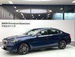 G60 520i Luxury ; BMW原廠認證中古車