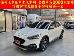 FORD(福特)FOCUS ACTIVE 新車...