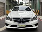 冠煬車業-2015年賓士Benz  E-C...