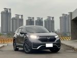 2022 Honda CR-V 1.5 S