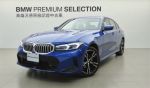 高雄汎德原廠認證中古車BPS蔡宜瑾320i Msport