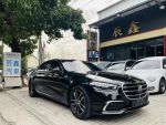 《辰鑫國際汽車》2021年Benz S...