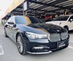 2016 750 LI 全車電動座椅 後...