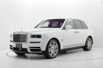 Cullinan 庫里南 客製化接單引...