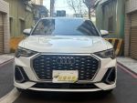 冠煬車業-2021年Audi Q3 Sport...