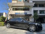 (太順汽車) 2015 BENZ S 400 (...