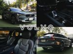 VOLVO專營旗艦店-前進富友｜V90 ...