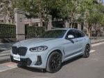 2020 BMW X4 xDrive30i M Sp...