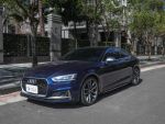 2018 AUDI S5 COUPE 總代理 棋...