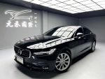 【小富】2018年式 Volvo S90 T...