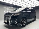 【元禾國際車業】 Alphard 實...