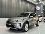 2020 Discovery Sport P200 AC...