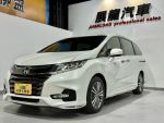 2020年APEX版 ACC跟車  LED頭...