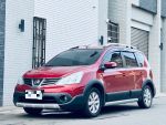 2019 LIVINA 旗艦版 免鑰匙啟動 摸門解鎖 恆溫 前後雷達 倒車影像