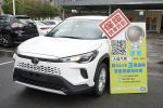 現折9.5萬~大信汽車 正 2025年...