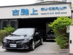 古馳上 2020年式 Toyota Camry 2.5豪華 含ACC 導航 顯影