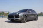 Porsche Cayenne Coupe 金屬石...