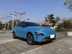 有加購充電樁 EV500長程版 滿...