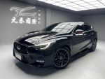 【小富】2017 Q30 S 2.0t Spor...