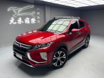 【小富】2018 Eclipse Cross S...