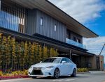 2015 Lexus IS300h F-Sport 會...