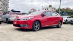 2016年國民神車 阿提斯 1.8L ...