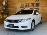 「亞鈺汽車集團_中壢店」 HONDA CIVIC K14 VTI