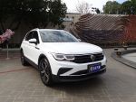 2024式VW Tiguan 280 TSI 頂級...