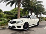年初大優惠購車折50000 #可認證