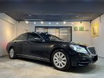 - 藍圖汽車 - 總代理 2015 BENZ S350d LWB 一手車